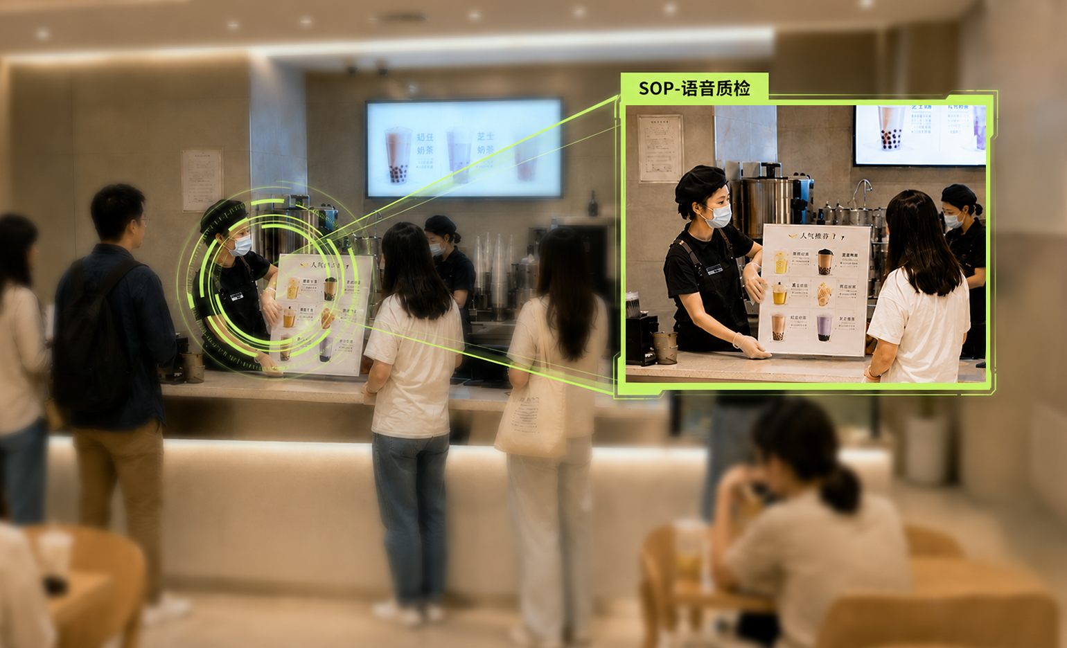 奶茶门店柜台与顾客服务场景